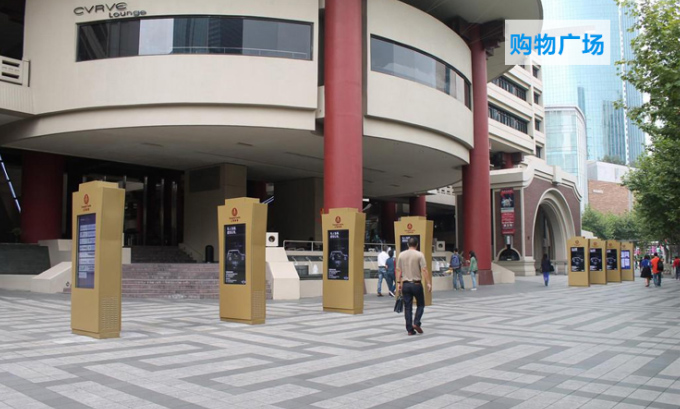 户外触摸应用